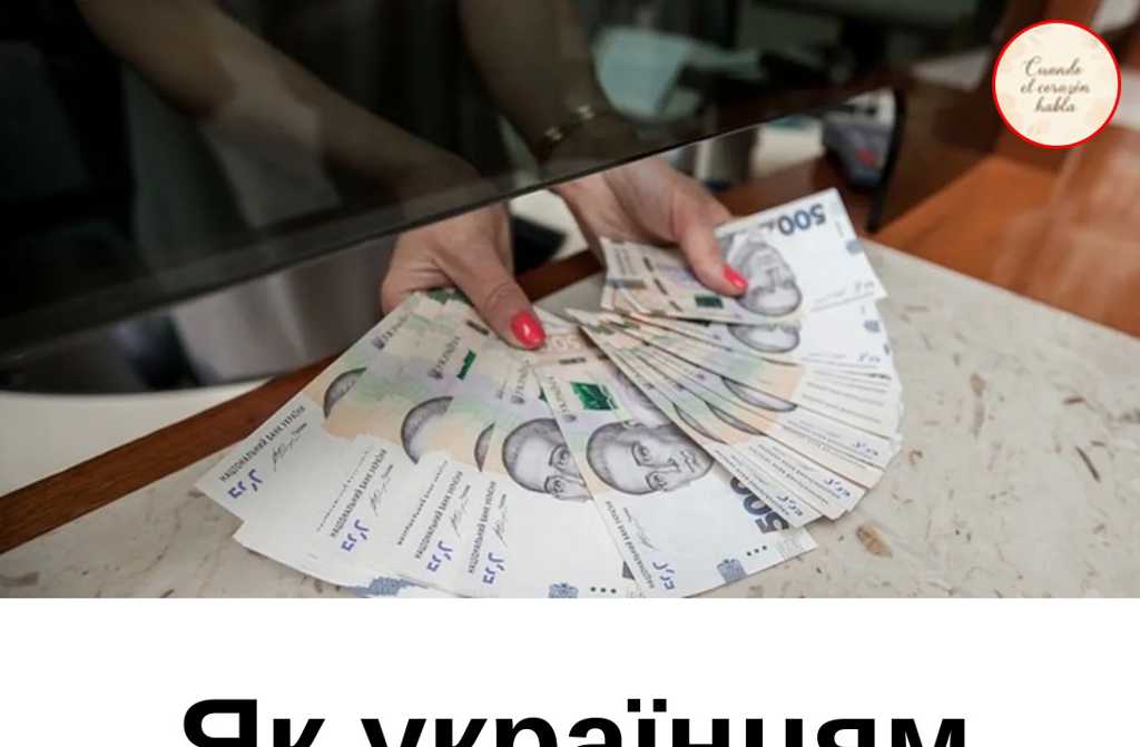 Як українцям збільшити пенсії, перейшовши на новий вид виплат