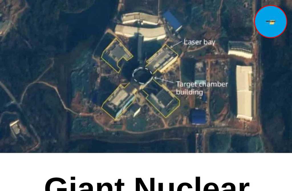 Giant Nuclear Complex Revealed by Satellite: What We Know